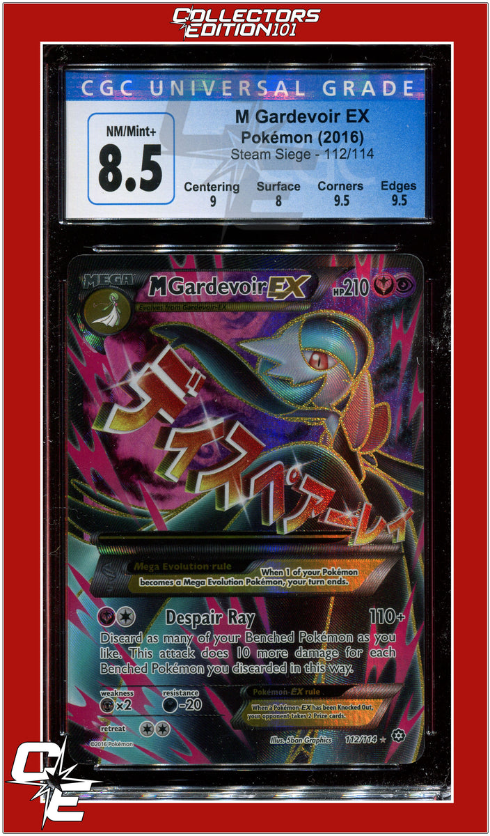 Steam Siege M Gardevoir EX 112/114 CGC 8.5 - Subgrades