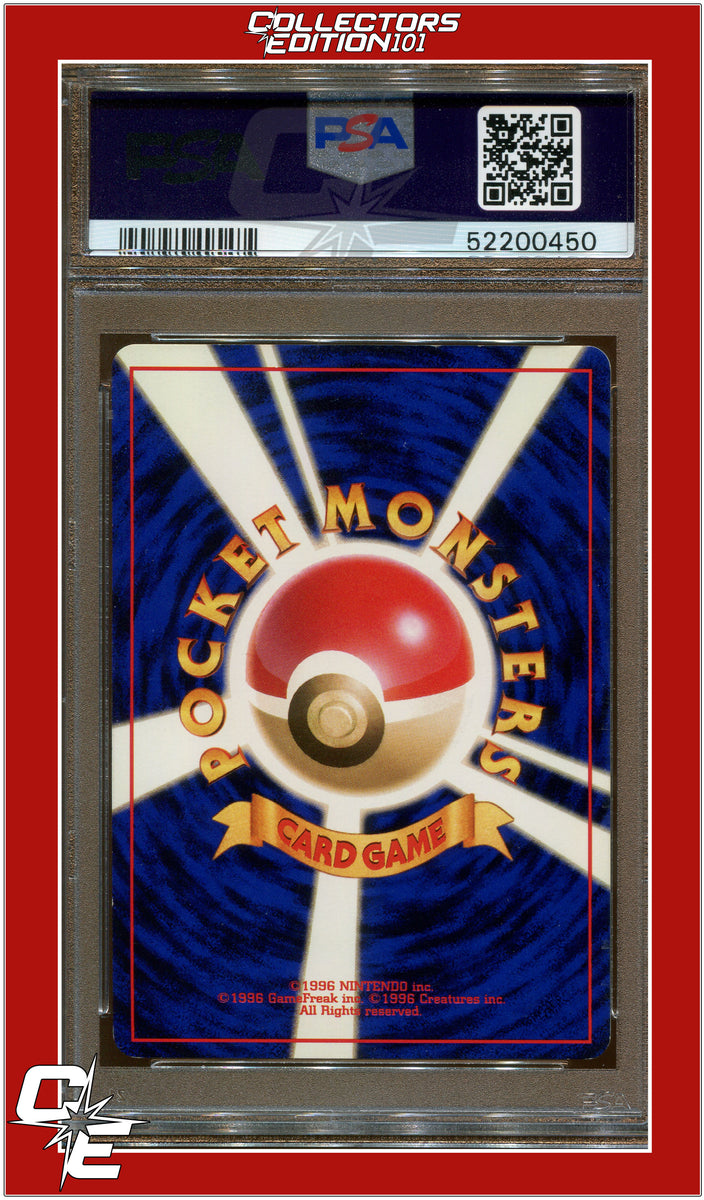 Buy Pocket Monsters Rocket's Scyther No. 123 Holo Swirl