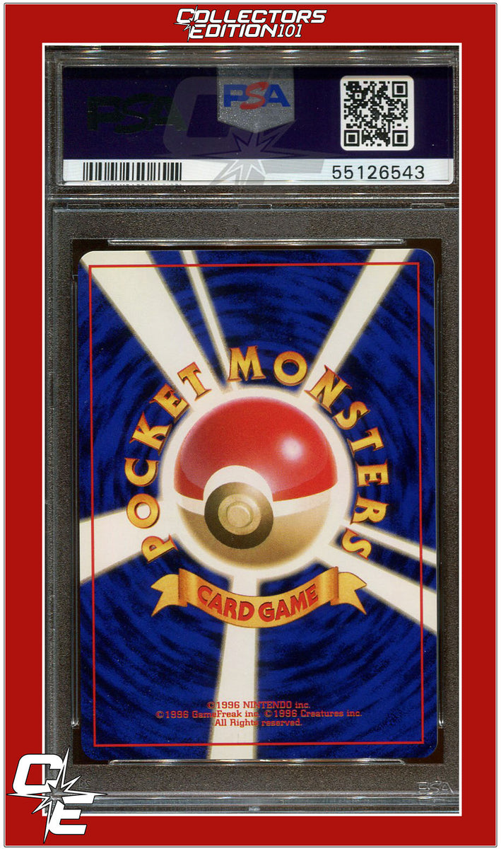 Japanese Gym 2 26 LT. Surge's Raichu Holo PSA 9 | Collectors