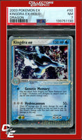 EX Dragon 92 Kingdra EX Holo PSA 7
