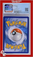 XY Black Star Promo Mew EX XY126 Super-Premium Coll: Mew & Mewtwo CGC 9
