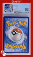 SM Black Star Promo Xurkitree SM116 Forbidden Light Prerelease STAFF CGC 8.5
