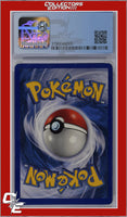 Base Set 1st Edition Staryu 65/102 CGC 6.5
