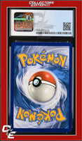 XY Black Star Promo Gym Badge XY205 Pokemon League CGC 8.5
