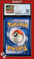 Undaunted Houndoom 5/90 Pokemon League CGC 8.5
