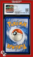 Darkness Ablaze Houndoom V 021/189 Holo CGC 9
