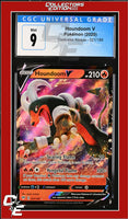 Darkness Ablaze Houndoom V 021/189 Holo CGC 9
