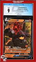 Vivid Voltage Coalossal V 098/185 CGC 9

