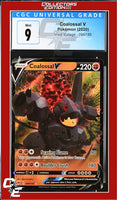 Vivid Voltage Coalossal V 098/185 CGC 9
