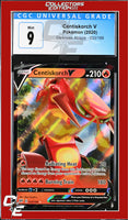 Darkness Ablaze Centiskorch V 033/189 Holo CGC 9
