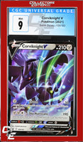 Battle Styles Corviknight V 109/163 CGC 9
