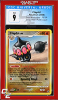 Great Encounters Claydol 15/106 Crosshatch Holo Pokemon League CGC 9
