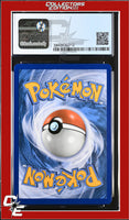 Sun & Moon Incineroar 26/149 Pokemon League Reverse Holo CGC 9
