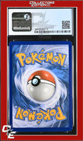 Sun & Moon Incineroar 26/149 Pokemon League Reverse Holo CGC 8.5
