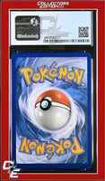 Sun & Moon Incineroar 26/149 Pokemon League Reverse Holo CGC 9
