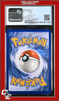 Sun & Moon Incineroar 26/149 Pokemon League Reverse Holo CGC 8.5

