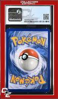 Sun & Moon Incineroar 26/149 Pokemon League Reverse Holo CGC 9
