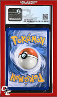 Sun & Moon Incineroar 26/149 Pokemon League Reverse Holo CGC 9

