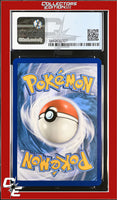 Champion's Path Incineroar V 008/073 Holo CGC 9
