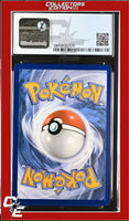 Champion's Path Incineroar V 008/073 Holo CGC 9
