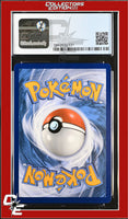 Champion's Path Incineroar V 008/073 Holo CGC 9
