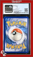 Champion's Path Incineroar V 008/073 Holo CGC 9
