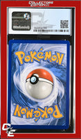 Sun & Moon Incineroar 26/149 Pokemon League Reverse Holo CGC 9
