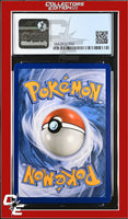 Sun & Moon Incineroar 26/149 Pokemon League Reverse Holo CGC 9
