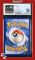 Sun & Moon Incineroar 26/149 Pokemon League Reverse Holo CGC 9
