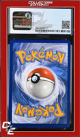 Darkness Ablaze Rhyperior V 095/189 Holo CGC 8.5
