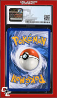 Sword & Shield Sableye V 120/202 CGC 8.5
