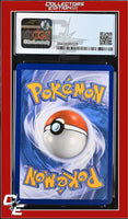 Sword & Shield Sableye V 120/202 CGC 8.5
