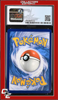 Sword & Shield Sableye V 120/202 CGC 8.5
