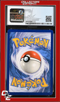 Guardians Rising Rescue Stretcher 130a/145 Alternate Art Pokemon League CGC 8.5
