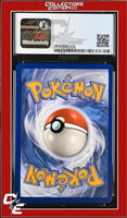 Darkness Ablaze Rhyperior V 095/189 Holo CGC 8.5
