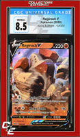 Sword & Shield V 104/202 CGC 8.5
