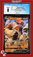 Sword & Shield V 104/202 CGC 8

