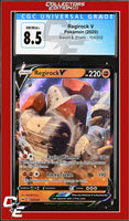Sword & Shield V 104/202 CGC 8.5
