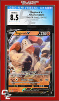 Sword & Shield V 104/202 CGC 8.5
