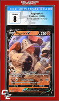 Sword & Shield V 104/202 CGC 8
