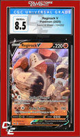 Sword & Shield V 104/202 CGC 8.5
