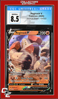Sword & Shield V 104/202 CGC 8.5
