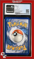 Champion's Path Grapploct V 032/073 Holo CGC 8.5
