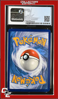 Champion's Path Grapploct V 032/073 Holo CGC 8.5
