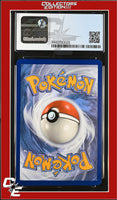 Champion's Path Grapploct V 032/073 Holo CGC 9
