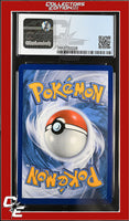Champion's Path Grapploct V 032/073 Holo CGC 8.5
