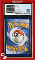 Champion's Path Grapploct V 032/073 Holo CGC 8.5
