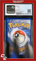 Champion's Path Grapploct V 032/073 Holo CGC 8.5
