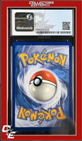 Champion's Path Grapploct V 032/073 Holo CGC 8.5
