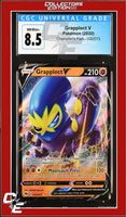 Champion's Path Grapploct V 032/073 Holo CGC 8.5
